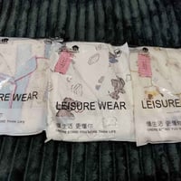 تراك صيفي • قطع أخيرة • توصيل مجاني