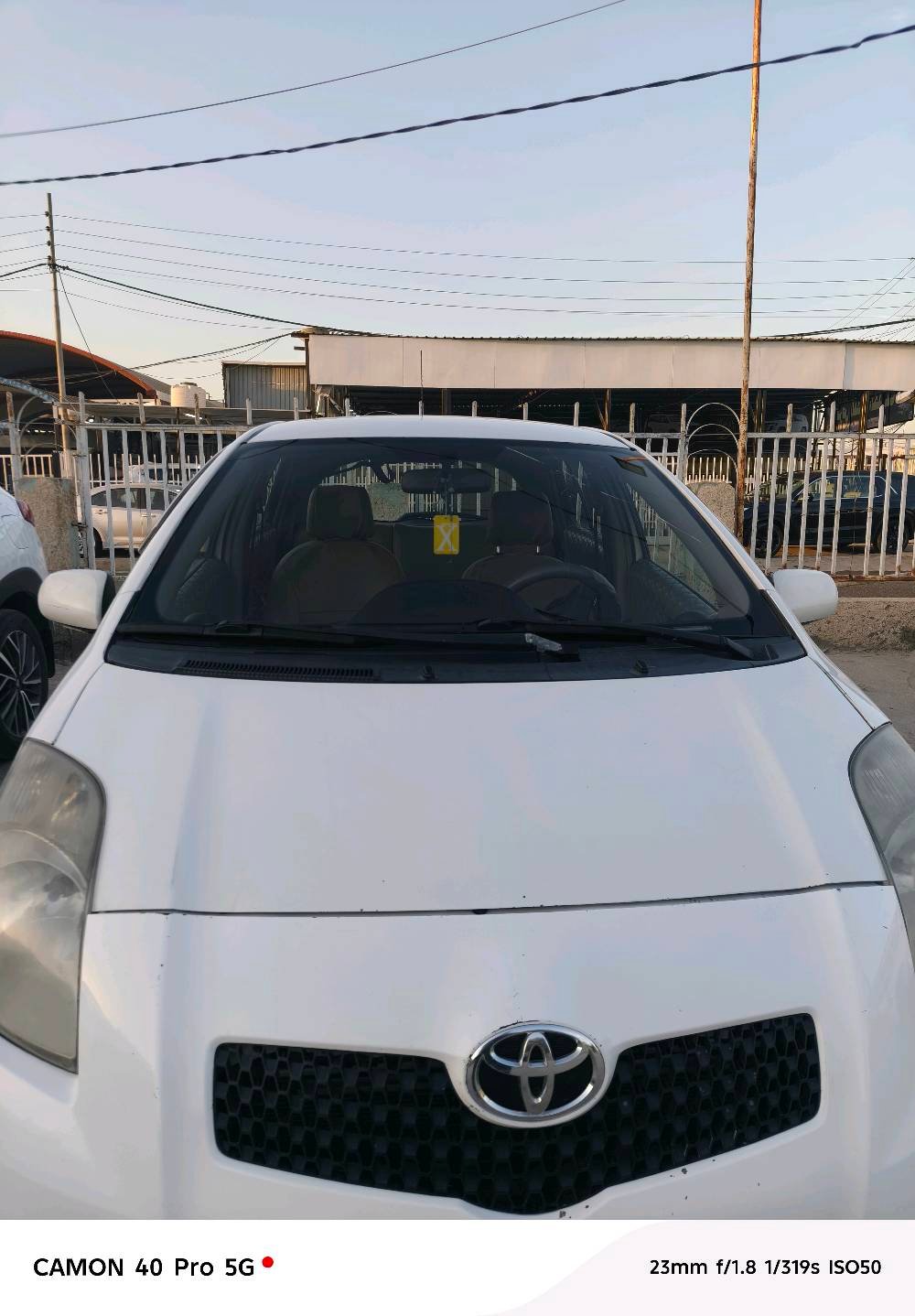 تويوتا يارس مديل ٢٠٠٦رقمه نجف انكليزي مكفول مكينه كير سيارة مكفول مكانها النجف 