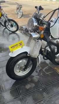 ستوته • مديل ٢٤ • وراق