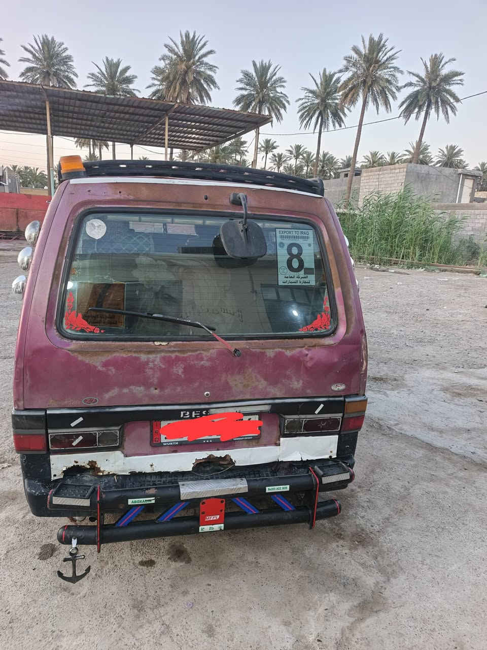 السلام عليكم كيا بستا للبيع مديل 95سياره بلادي بدون صبغ بعدها على الكشر إلا بلادي رقم بغداد إنكليزي سنويه بعدها ماساقطه السياره جواها تخم تاير جديد سلف داينمو أو باتري مشط جديد السياره كبل الشارع بيها تلحيضات بصيطه أو هاذا
رقمي تلفوني ***********

***********ما متواجد عل فيس 

أدمن وافق عل منشور
