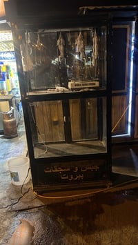 عارضه • جبس • ١٫٥م×٢٫٥م