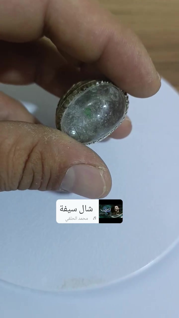 در النجف الشعري صياغه يدويه ثقيلة السعر السابق 85 السعر الحالي 75 فقط


**إذا كنت صاحب هذا الإعلان وتريد حذفه لأي سبب، رجاءا أرسل رسالة إلى الدعم الفني**