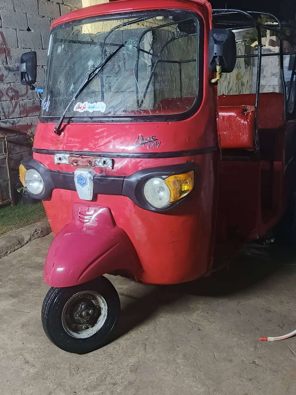 2018شهر ال 1 اوراق اصولي وشرط الترقيم 
اعاده النشر بسبب الوعود الكاذبة؟ 
 
رقم راعيه .*********** 

السعر 1250
