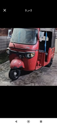 تكتك بياجو ام حور مكينه ستوته تايرين كامل بدون اوراق كفاله من السرقه 6...