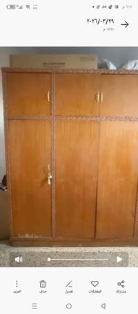 كنتور صاج • قوي • بغداد