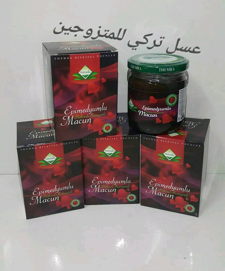 حجز خاص توصيل موجود لجميع المحافظات 🇮🇶