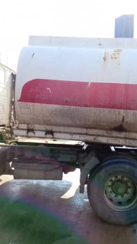 شصي وربي للبيع طخم تير جديد رغم الهاتف 07510250982وتساب 07826892867وتس...