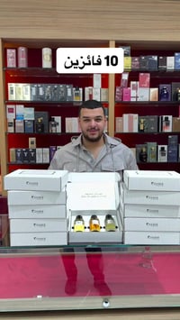 📌 شروط المسابقة: 1️⃣ تابع صفحتي الرسمية: 2️⃣ تابع الصفحتين المشار إليه...