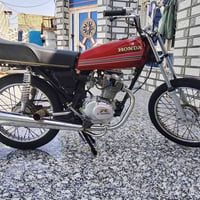 نامه • ايراني • ٢٠١٠