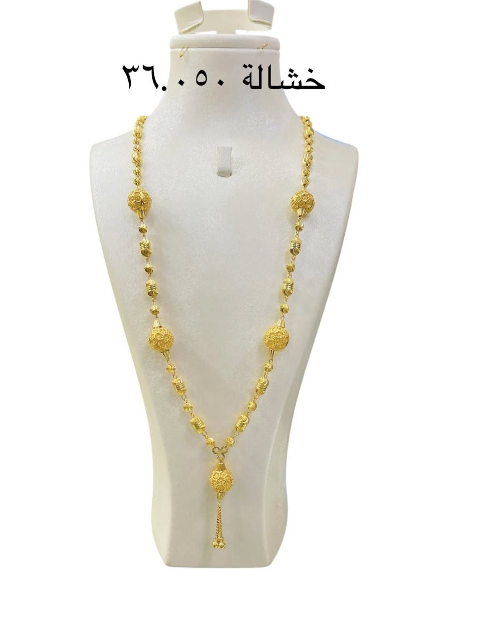 مجموعة قطع خشالة مميزة
@إشارة
#الكويت #ايران #السعودية #العراق #تركيا


**إذا كنت صاحب هذا الإعلان وتريد حذفه لأي سبب، رجاءا أرسل رسالة إلى الدعم الفني**