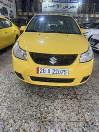 اقساط ساسوكي 2009. مقدمه 25 جاهزه  سكنه بغداد فقط بدون كفيل وماستر يشم...