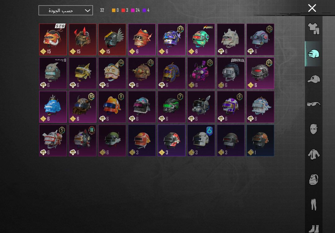 سلام عليكم حساب مرتب للبيع ب175 وبي محال بسيط الشراي مكاني بغداد وهاذ رقمي*********** متواجد واتساب
