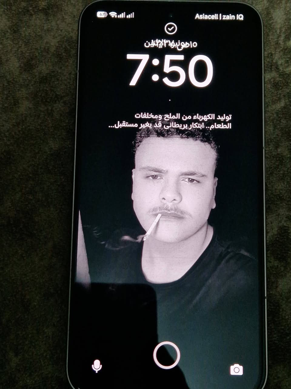شاومي 15Tpro للبيع ذاكره 512g بيه ضربه ب الشاصي خفيفه فقط وشاحنه وكارتون وكفرين ويا
للتواصل على الرقم هذا 
***********
