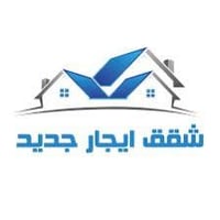 للايجار في عينكاوا شقق غرفتين وصالة مؤثثة جديد موقع ممتاز ومصاعد وبناي...