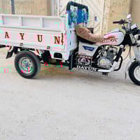 ستوته • موديل 15 • شطره