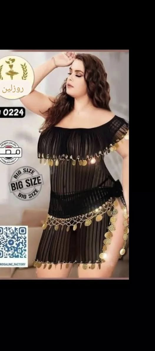 ‎ب‎ البصرة, العراق


**إذا كنت صاحب هذا الإعلان وتريد حذفه لأي سبب، رجاءا أرسل رسالة إلى الدعم الفني**