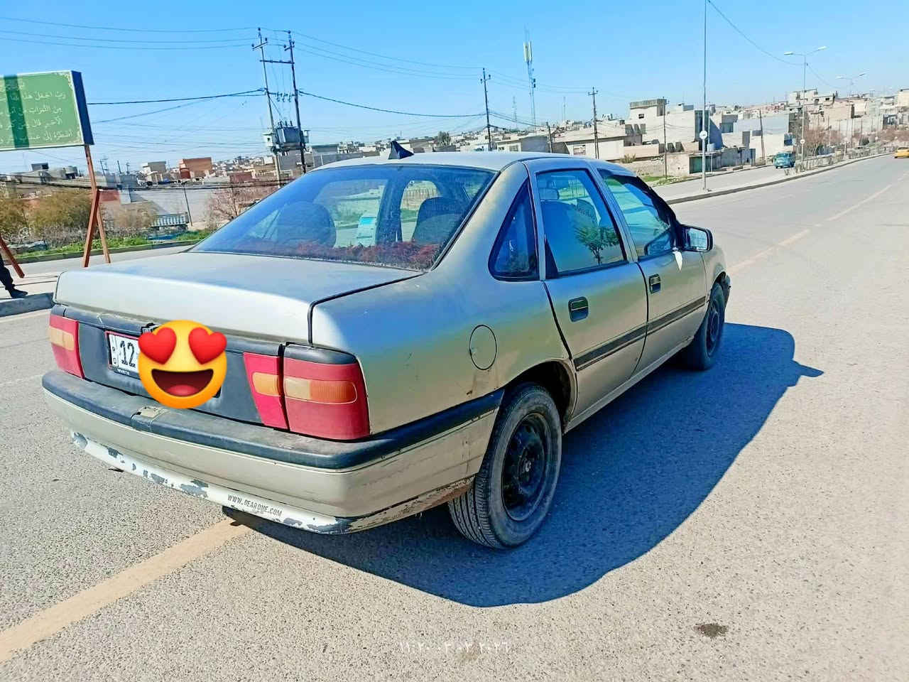 السلام عليكم مكلف بالنشر 
اوبل فكترة للبيع موديل 1991
حجم 16 محرك بي نفخ گير شرط 
بدون ضرر بيها طخة بالتكمة يم باب السايق 
فقط سيارة جاهزة شرط التحويل 
كابون بانزين بيها السعر 32 اوبيها مجال 
للتواصل ***********
