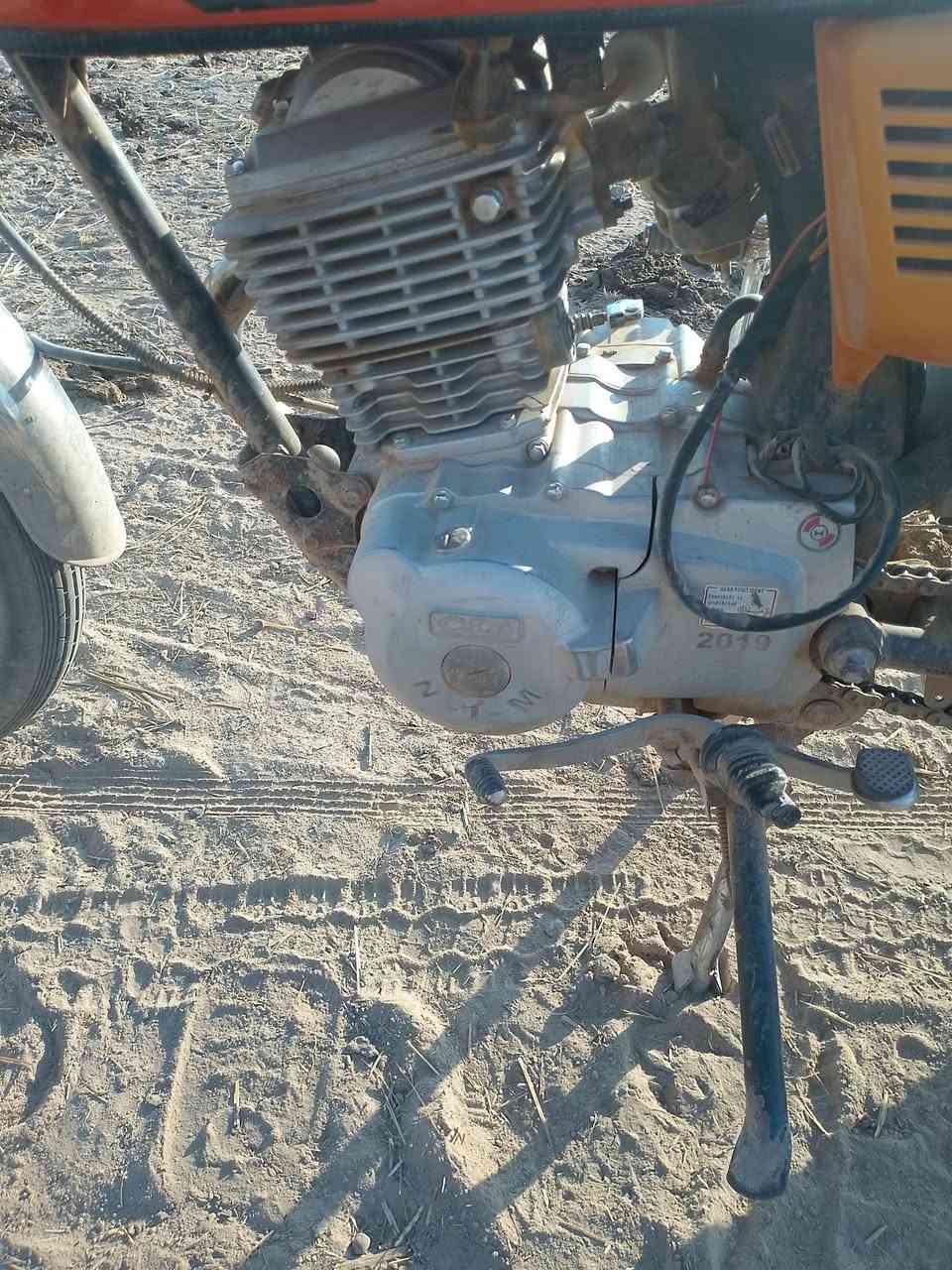 سلام عليكم دراجة ربعه كير البيع دراجة كلك كلك دراجة سعر 400وبيهه مجال الطيبين ودراجه مامغسوله عوزهه غسله


**إذا كنت صاحب هذا الإعلان وتريد حذفه لأي سبب، رجاءا أرسل رسالة إلى الدعم الفني**