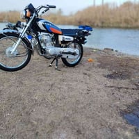 سكنر • تعمير • شاصي ٢٣