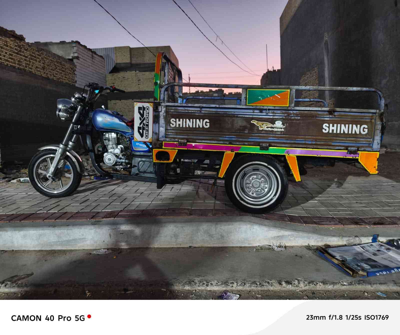 سلام عليكم ستوته مديل 15محرك خمسه وعشرين مكفواله ركبه وراق محرك سعر 1450 بيها مجال ***********
