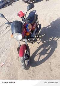بوكسر • ٢٠٢٠ • كفاله