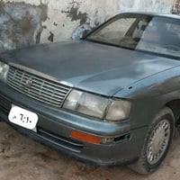 جيب • مكفولة • رقم بصرة