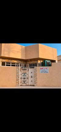 الكمالية • ١٠٨م • طابو زراعي