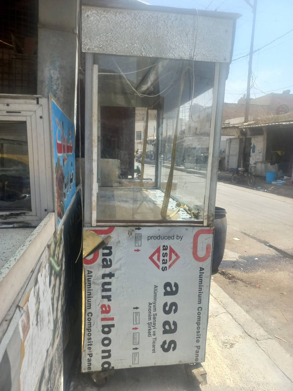 جام خانه مال كباب للبيع


**إذا كنت صاحب هذا الإعلان وتريد حذفه لأي سبب، رجاءا أرسل رسالة إلى الدعم الفني**