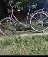 بوسكل للبيع السعر 75   اتصل 07703770773