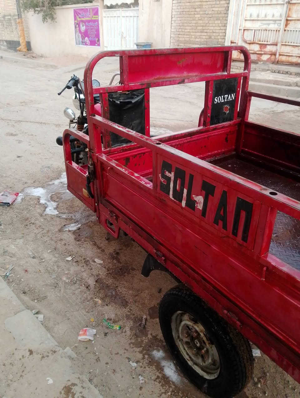 سلطان باب اول 2019
تخم تاير جديد شاصي مكفول محرك مامفتوح جديد ستوته كلها مكفوله ماعده الصفاح مال بدي بيهن صبغ

اوراق وكيلها سيد خلدون ***********
