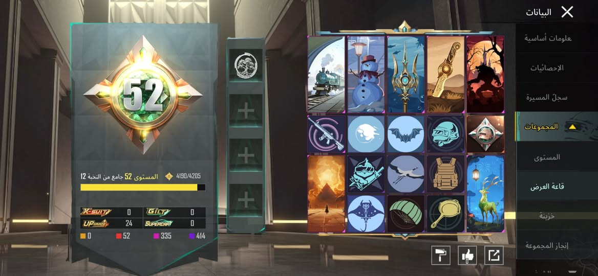 حساب للبيع
سعره 200
تواصل عل خاص أو واتساب


**إذا كنت صاحب هذا الإعلان وتريد حذفه لأي سبب، رجاءا أرسل رسالة إلى الدعم الفني**