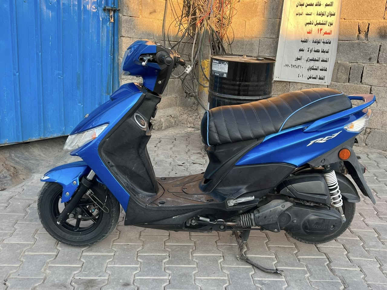 السلام عليكم دراجه جيتي ار حديث مكفوله كفاله عامه البيع المكان بغداد الشعله رقم ***********
