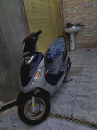 كفرات مرواس • مصبّوغ • كسر بسيط