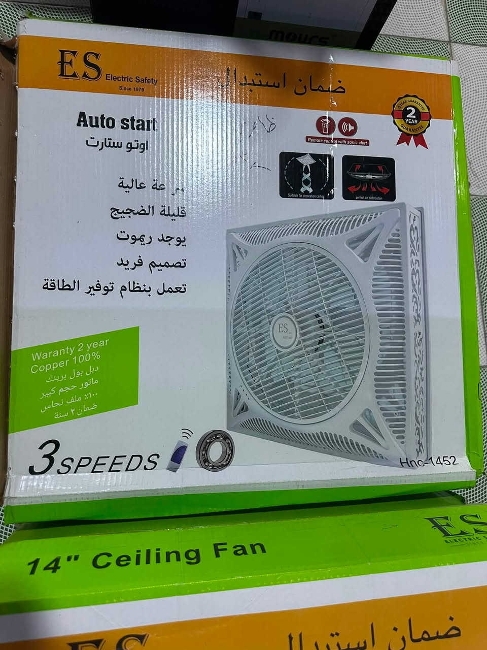 قسم لكهربائية


**إذا كنت صاحب هذا الإعلان وتريد حذفه لأي سبب، رجاءا أرسل رسالة إلى الدعم الفني**