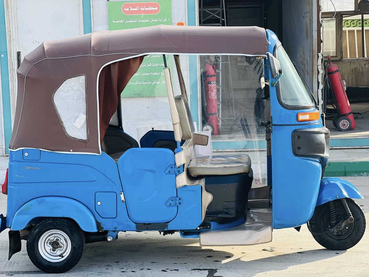 سلام عليكم تكتك 22 للبيع  مكان كوت زين القوس شراي نتصال ***********
مو شراي لا تعبني ولا تعبك
