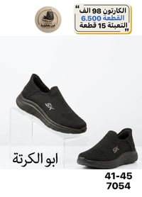 للـــــــــــــــــــــــــحجز وتساب  ‏‪07867517448‬‏ للــــــــــــــ...