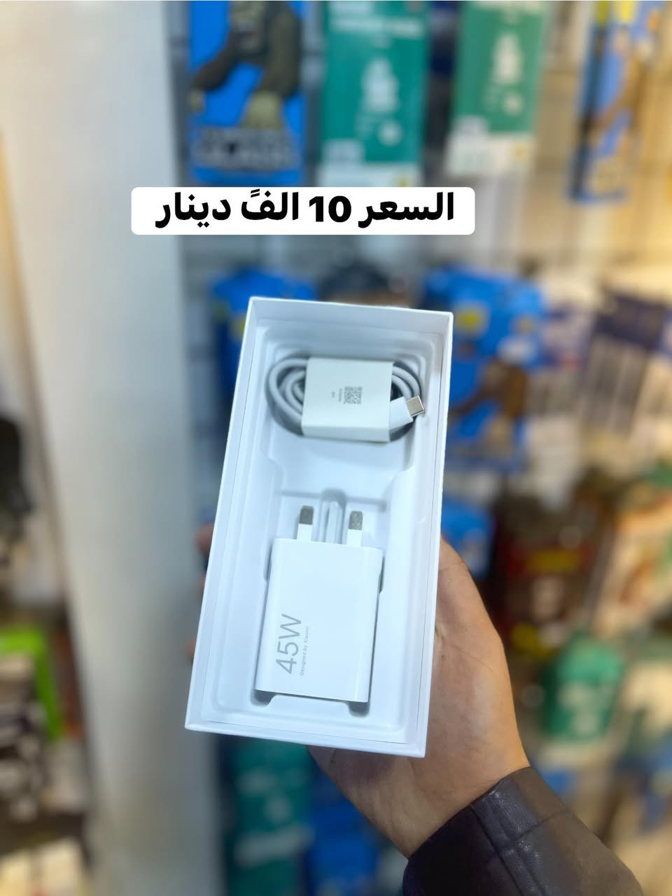 نوعية 🔥 راقية جدا فول كوالتي وأسعار جوة السوك
الاسعار على الصور 

للحجز خاص او اتصل ***********
