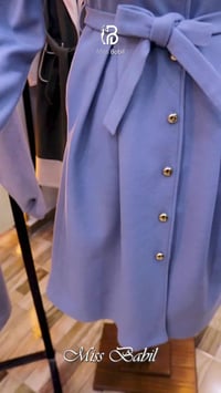 ميس بابل • تخفيضات رمضان • حلب التلل