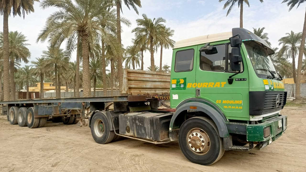 سلام عليكم راس وعربانه كرواتي نضافتا واحد على واحد عربانه وربيه تلث دناكير رقم بغداد تحويل ثاني يوم مسجله تنكر لا ستفسار تصل ‏‪***********‬‏ وال موشراي لا يتصل مكان بغداد ابو غريب
