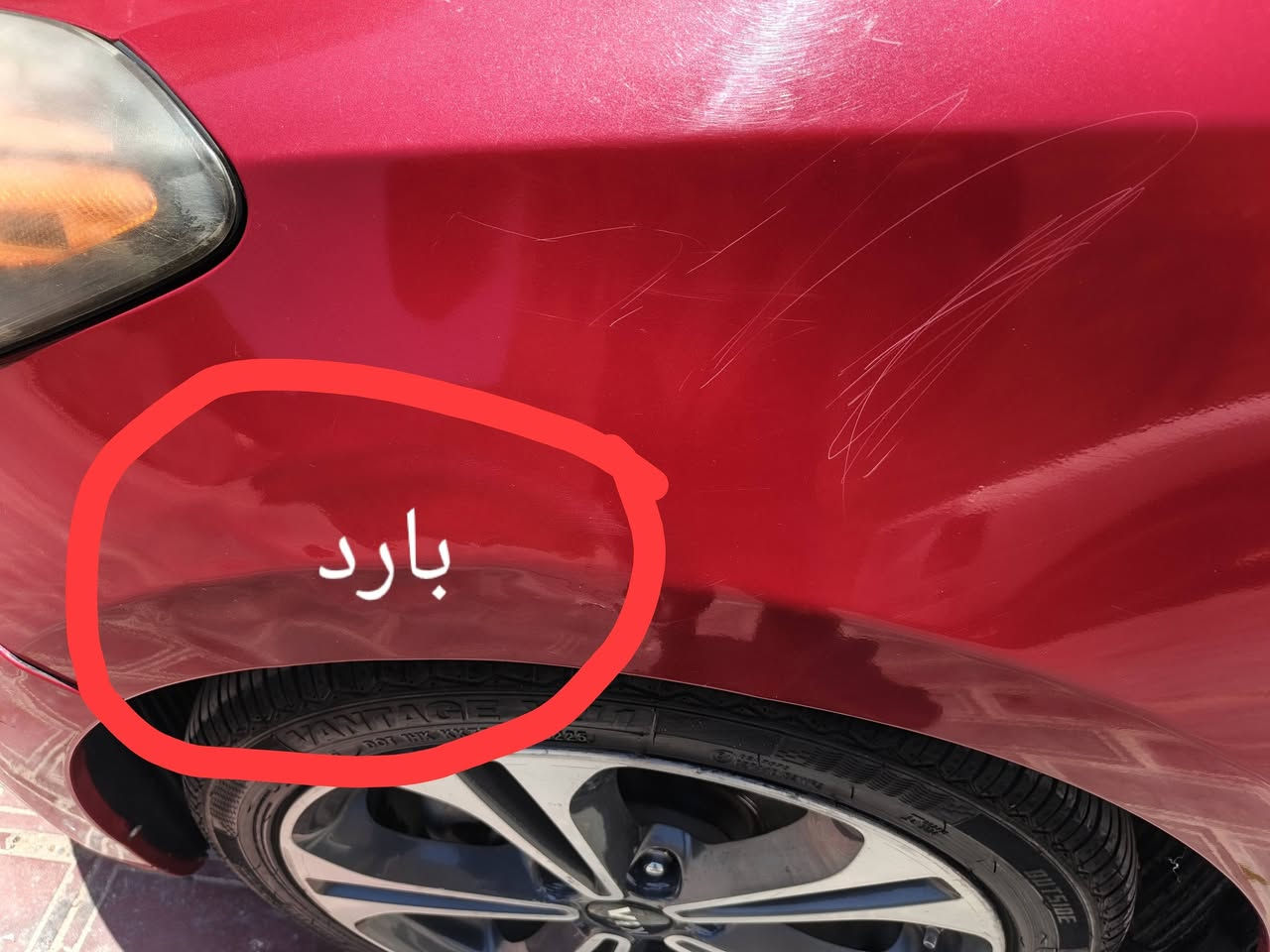 فورتي١٥ وارد امريكي مكينه 2000GDIگيرAT6نمر
اربع وضعيات قياده 
ضررهه بارد موضح بالصوره لافتح لاتبديل لا صبغ مكفوله من كلشي عده البصوره ماشيه ٩٥ميل معروضه ١٢٠بيهه مجال قليل حق الجيه ***********
