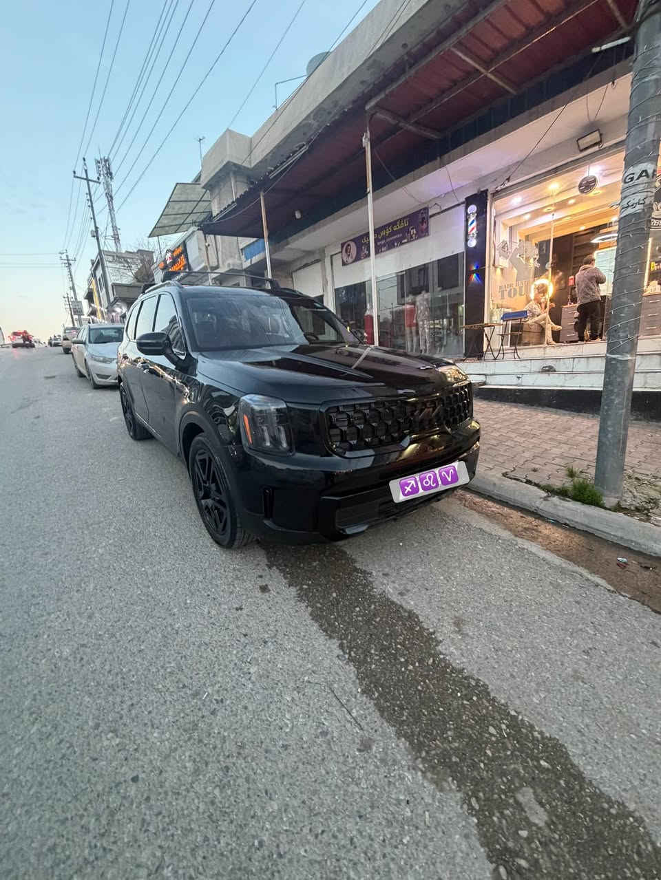 سلام عليكم للبيع تيلورايد موديل 25 بسمي بغداد فول بلاك أدشّن
سعر سياره مناسب جدا لجناي وال موديله  255 سعره 

سياره بلاك أدشّن داخل مشمشي فول للخير 

سياره معروفه موصفاته واضحه من صور 

ماشيه 8 تلاف يعني زيرو بعته بلايلون مال شركه 

حادثه سياره خارجي دواخل تكمه قماره بجم ضهر كله ع وضع شركه بل بيبان حادثه وصبغ واضح ع كد ضرر 

شباب ناشر كلشي وكرر مسحيل اكو 25. بهيج سعر وموصفات 

مكاني بغداد ***********
