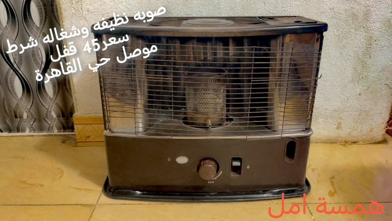 أغراض للبيع الأسعار عالصور


**إذا كنت صاحب هذا الإعلان وتريد حذفه لأي سبب، رجاءا أرسل رسالة إلى الدعم الفني**