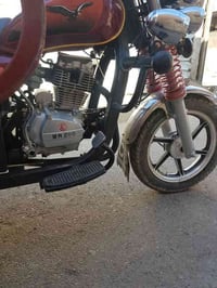 ستوته • موديل 25 • اوراق كاملة