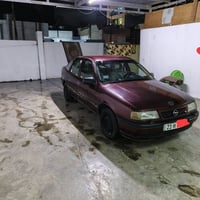 اوتوماتيك • ١٩٩١ • كركوك