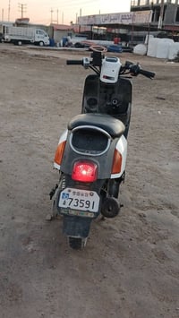 بوليس • بوشه 49 • بيه مجال