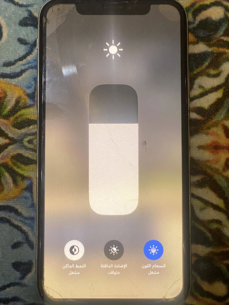 ام عليكم ورحمة الله توفر ايفون اكس عادي والله والله جهاز ماشايف تصليح كلشي مابدل بي ذاكره 64 بس ضهر كدامكم بس جهاز نضيف السعر 130بي مجال حك جيه مكان بغداد الغزاليه شارع 15


**إذا كنت صاحب هذا الإعلان وتريد حذفه لأي سبب، رجاءا أرسل رسالة إلى الدعم الفني**