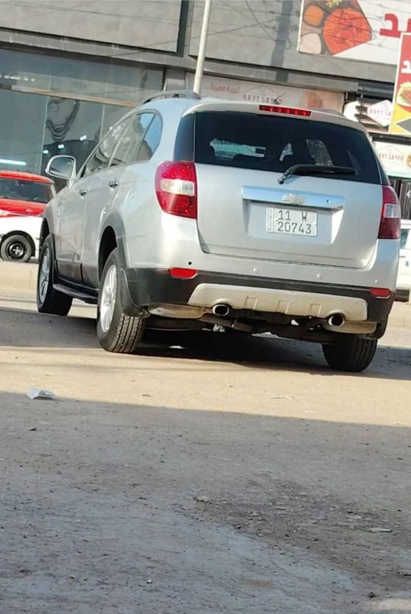 سلام عليكم
سيارة شوفرليت موديل 2008

رقم بغداد بسمي عادت النشر بسبب الوعود الكاذبه

حداده كلها جديده

تخم تاير باتري الكل جديد

ما بيها اي نقص جاهزه للأخير

مكينه وكير كورله٢٠٠٠ ياباني

ترايها وين ميعجبك

سياره بلاديه كهربائيات كلها شغاله

مكان السياره ميسان ابو رمانه

السعر 65 وبيه مجال حك جيه

للاتصال   ***********
