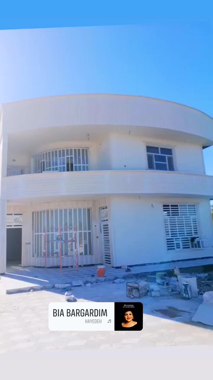 متفرغ لان شغل درجه اولى ***********
