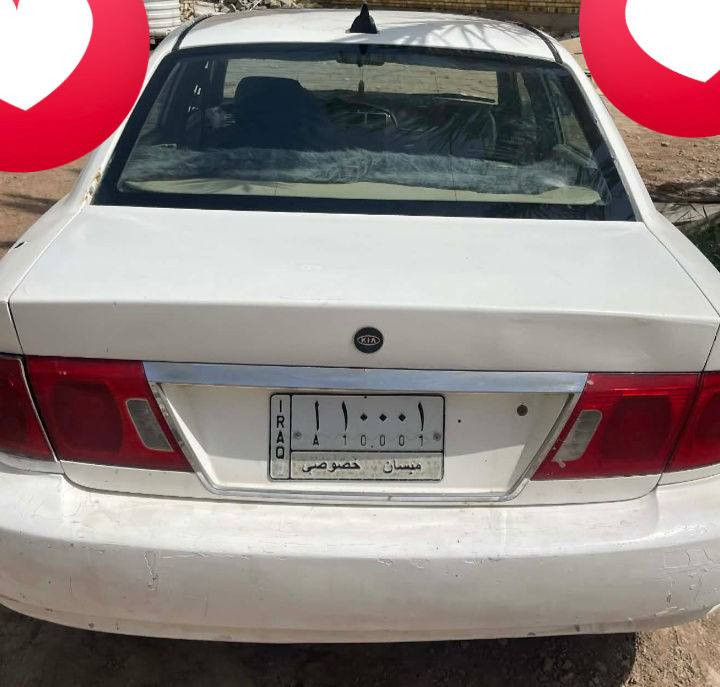 #الجميع رقم مميز ١٠٠٠١ ميسان مع سيارة شغاله 
***********
