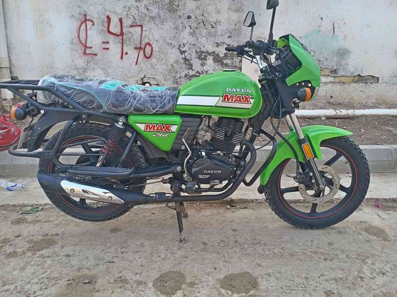 للبيع المكان كوت الوافدين مديل ٢٠٢٢رقم واسط مكفول شرط فحص سعر مليونين ببه مجال جديد والله على وضع الشركه


**إذا كنت صاحب هذا الإعلان وتريد حذفه لأي سبب، رجاءا أرسل رسالة إلى الدعم الفني**